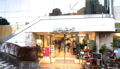 京急ストア ウィング久里浜店の画像1