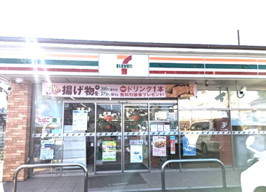 セブンイレブン 藤沢大鋸店の画像1