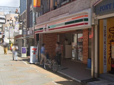 セブンイレブン小田原ダイヤ街店の画像1