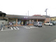 セブンイレブン小田原別堀店の画像