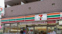 セブンイレブン 町田成瀬駅南口店の画像1