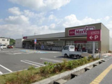 マックスバリュ東条店