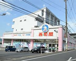 西松屋 川崎馬絹店の画像1