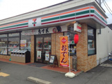 コンビニエンスストア セブンイレブン加東上滝野店