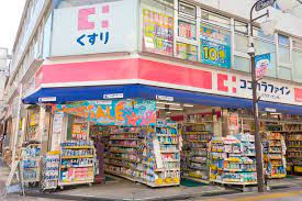 ココカラファインの画像1