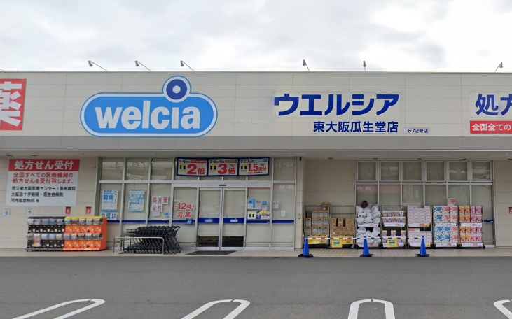 の画像