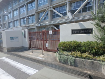 西宮市立瓦林小学校の画像1