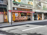 コメダ珈琲店 松山大街道店
