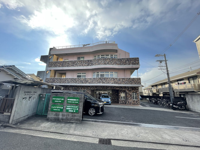 つどい保育園の画像