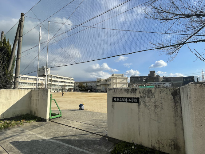 堺市立深井小学校の画像