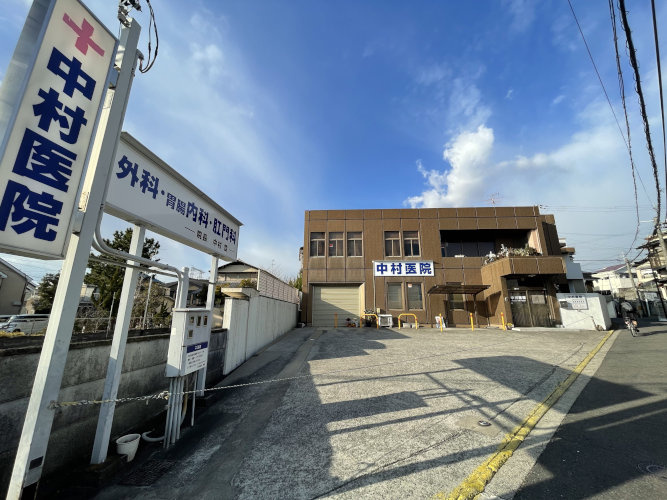 中村医院の画像