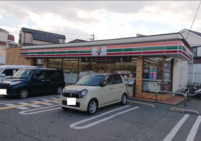 セブンイレブン　上大市５丁目店の画像1