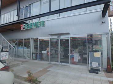 セブンイレブン　ハートイン松山町店の画像1