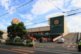 キッチンコート西調布店