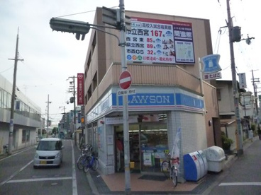 ローソン　門戸厄神駅前店の画像1