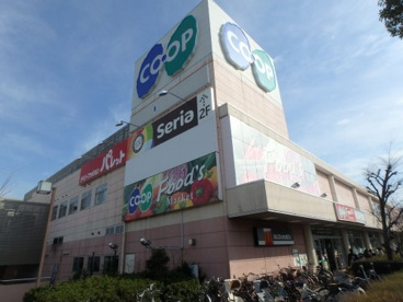 コープ　西宮東の画像1