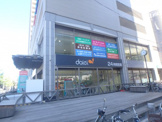 ダイエー　阪神西宮店