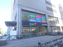 ダイエー　阪神西宮店