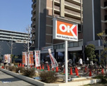 オーケー　西宮北口店