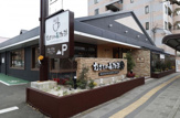 むさしの森珈琲 国立富士見台店