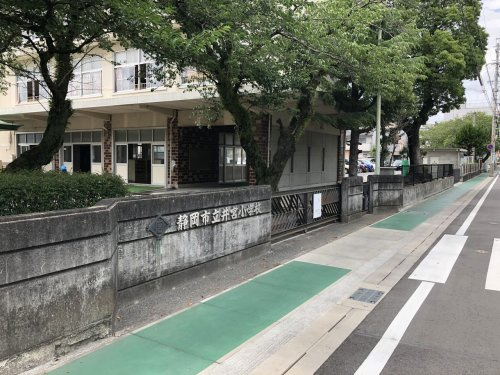 静岡市立井宮小学校