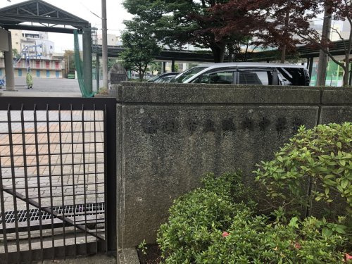 静岡市立城内中学校