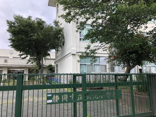 静岡市立城北小学校