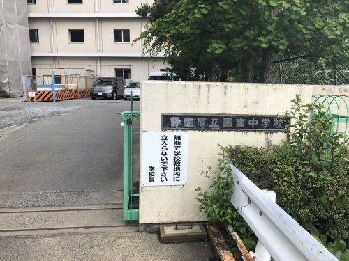 の画像