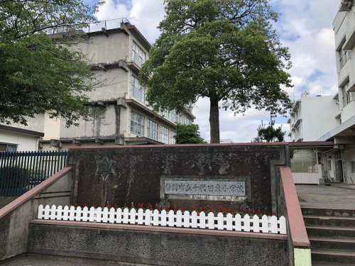 静岡市立千代田東小学校