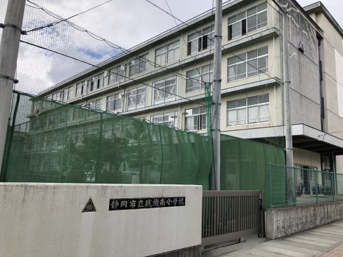 静岡市立賤機南小学校