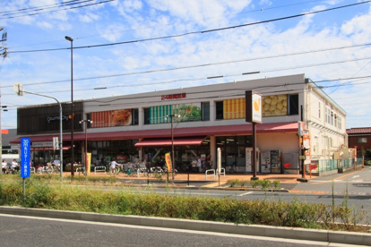 グルメシティ神代店の画像1