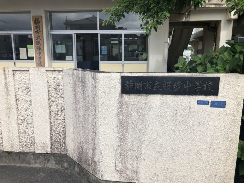 の画像