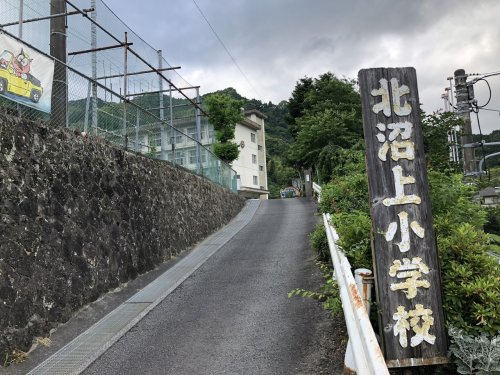 静岡市立北沼上小学校の画像