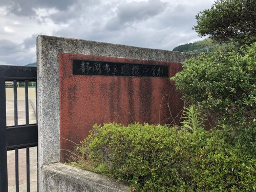 の画像