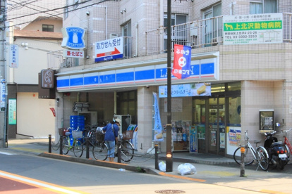 ローソン八幡山三丁目店の画像1