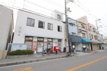 住吉苅田郵便局