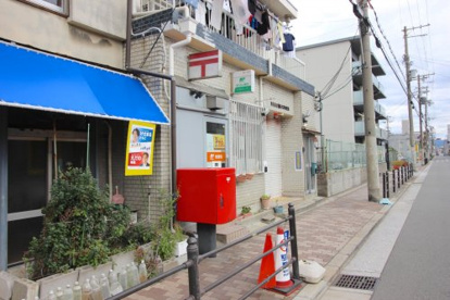 東住吉公園南矢田郵便局の画像1