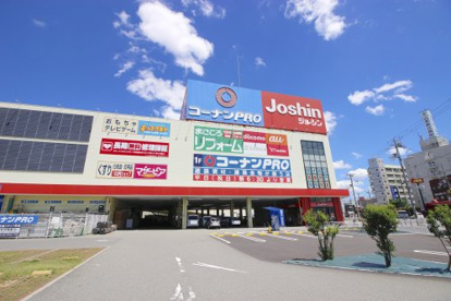 コーナンPRO(プロ) 南津守店の画像2