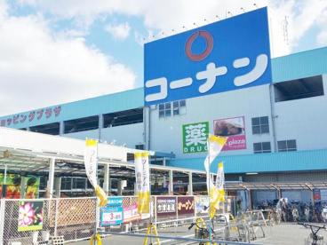 コーナン 南津守店の画像2