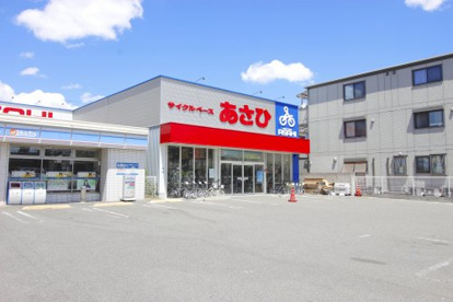 サイクルベースあさひ 北加賀屋店の画像1