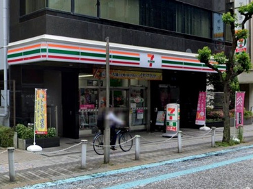 セブンイレブン相模原４丁目店の画像1