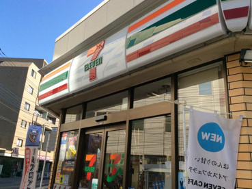 セブンイレブン 川崎今井仲町店の画像1