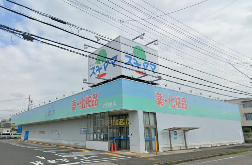 の画像