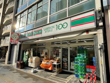 ローソンストア100浅草通り店の画像1