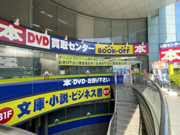 BOOKOFF 浅草稲荷町店の画像1