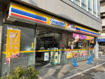 ミニストップ 東上野6丁目店の画像1
