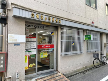 台東松が谷郵便局の画像1