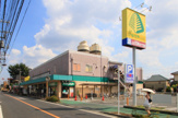 いなげや三鷹牟礼店 