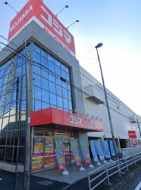 コジマ×ビックカメラ 相模原店の画像1