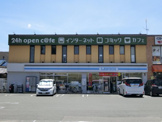 ローソン 梅津後藤町店